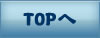 TOP��